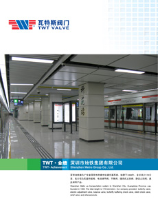 業(yè)績梗概